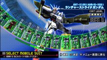 Gundam SEED ORB VS ZAFT EP 1 Paul A. Wesolowski