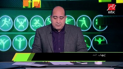 أحمد عفيفي : عبد الله السعيد وجابر والشناوي تعرضوا لهجوم شديد من جمهور الأهلي خلال المباراة