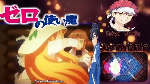 La Magia De Zero Capitulo 1