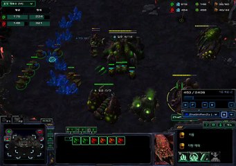 스타크래프트2 공허의유산 땅굴 언덕 장악  starcraft 2 korea 190418 01