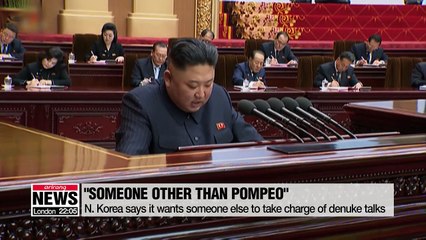North Korea says it wishes someone other than Pompeo will take charge of denuke talks