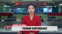 Magnitude 6.1 earthquake hits east Taiwan, leaving 17 hurt