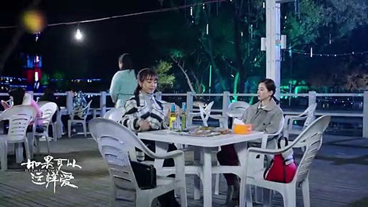 《如果可以這樣愛》精彩CUT 姐妹開撕！考兒痛斥米蘭為什麼當祁樹禮眼線