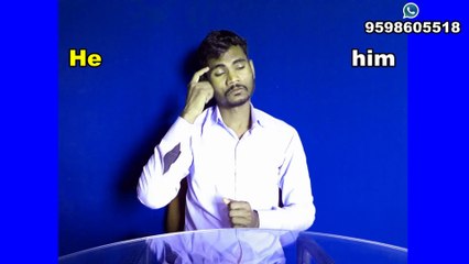 Learn English Grammer Day-69 ||  Mean:- "him"