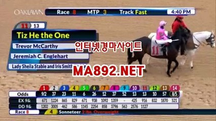 일본경마 ma892.net