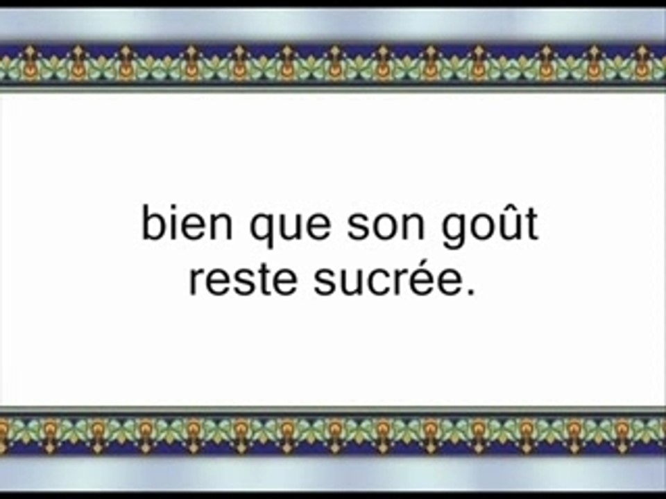 Bienfaits du Coran