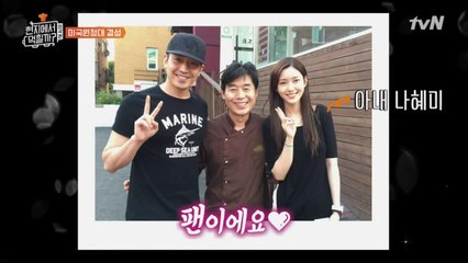 미국원정대 멤버소개 TIME (에릭,존박,경환 + 민우)