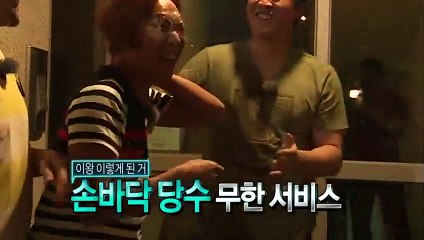 상주출장안마 -후불100%ョ Ø7Øq5222w78Ø2｛카톡11982｝상주전지역출장마사지샵'예약'상주출장qc안마es상주출장안마 cos여3상주출장마사지황형ぇえぉ상주콜걸