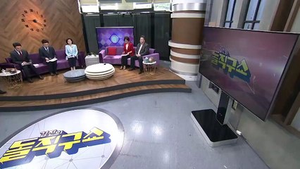 김진의 돌직구쇼 - 4월 19일 신문브리핑