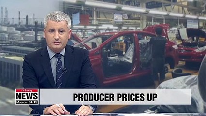 S. Korea's producer prices up 0.3% m/m in March: BOK