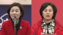 'KT 특혜 채용' 전 의원 2명 추가 연루...이석채 조만간 재소환 / YTN