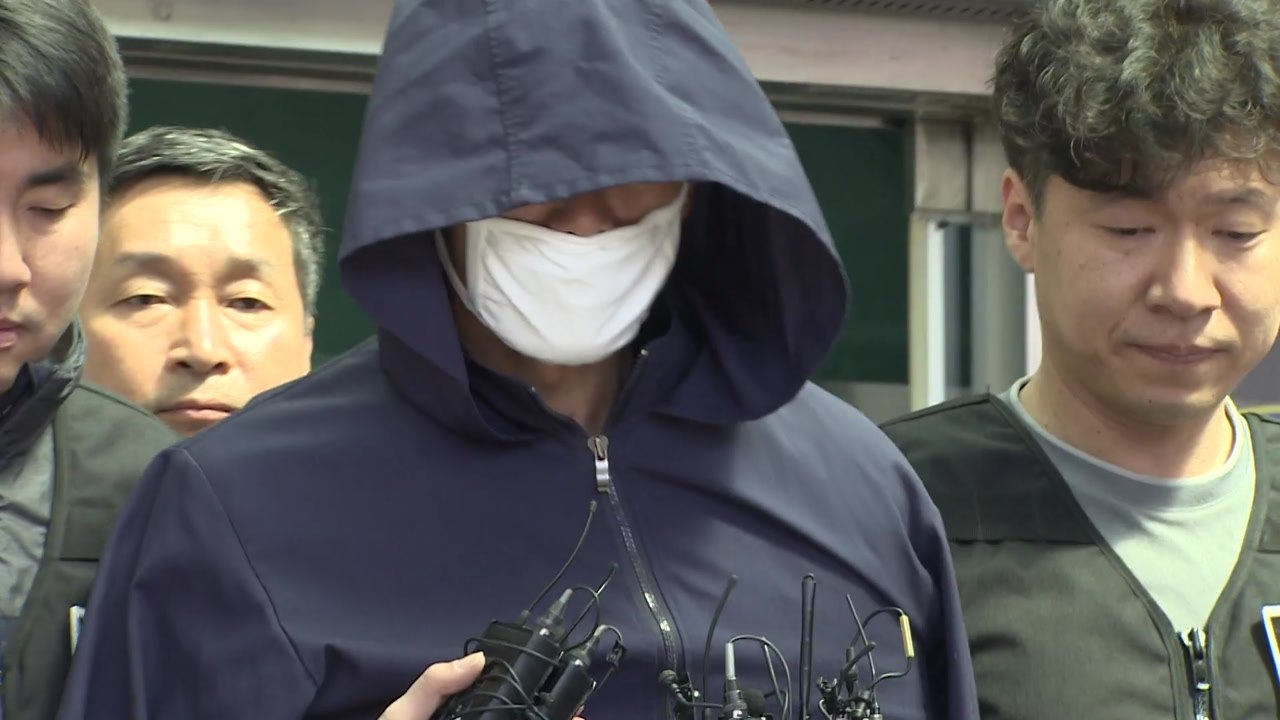 안인득, 9년 전에도 흉기 난동...심신장애로 집행유예 / YTN