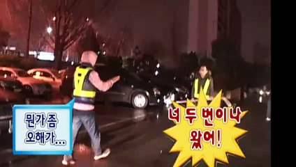 완주출장안마 -후불100%ョØ7Øg7733w9649｛카톡XPF889｝완주전지역출장마사지샵'예약'완주출장qc안마es완주출장안마 cos여3완주출장마사지황형ゲゴサ완주콜걸