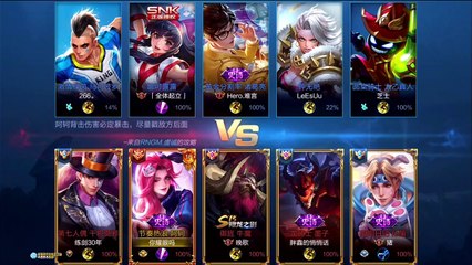 王者荣耀阿珂教学：王者6星11杀0死虐泉秀全场    空伐