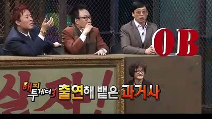 거창출장안마 -후불100%ョØ7Øe7575gØØ54｛카톡DK654}거창전지역출장마사지샵'예약'거창출장qc안마es거창출장안마 cos여3거창출장마사지황형□■▲거창콜걸