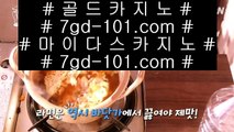 ✅바로셀레나✅ 月 슬롯머신 - ( 只 557cz.com 只 ) - 슬롯머신 - 빠징코 - 라스베거스 月 ✅바로셀레나✅