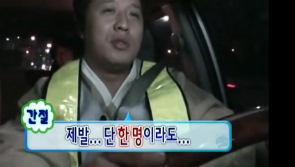 도봉출장안마 -후불100%ョØ7Øc7575kØØ54｛카톡GD951}도봉전지역출장마사지샵'예약'도봉출장qc안마es도봉출장안마 cos여3도봉출장마사지황형ぁあぃ도봉콜걸