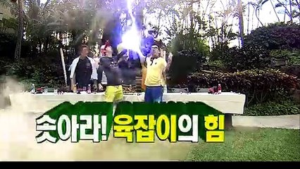 함평출장안마 -후불100%ョØ7Øx7575vØØ62｛카톡QR091｝함평전지역출장마사지샵'예약'함평출장qc안마es함평출장안마 cos여3함평출장마사지황형≠±×함평콜걸