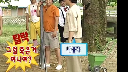 나주출장안마 -후불100%ョØ7Øn8782v38ØØ｛카톡FFFKKK｝나주전지역출장마사지샵'예약'나주출장qc안마es나주출장안마 cos여3나주출장마사지황형ŧŋŉ나주콜걸