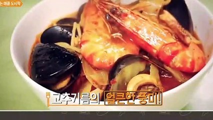 문경출장안마 -후불100%ョØ7Øk7575sØØ69｛카톡CK654}문경전지역출장마사지샵'예약'문경출장qc안마es문경출장안마 cos여3문경출장마사지황형すずせ문경콜걸
