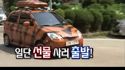 장흥출장안마 -후불100%ョØ7Øh7575nØØ62｛카톡LJ69}장흥전지역출장마사지샵'예약'장흥출장qc안마es장흥출장안마 cos여3장흥출장마사지황형Å∑장흥콜걸