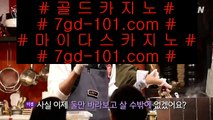 ✅안전한놀이터✅  ✅바카라사이트추천- ( Ε禁【 tie312.com 】銅) -바카라사이트추천 인터넷바카라사이트✅  ✅안전한놀이터✅