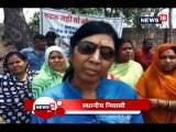 अनूपपुर के अमलाई में चुनाव बहिष्कार, ग्रामीणों ने कहा- 'रोड नहीं तो वोट नहीं'-Election boycott of Amlai in Anuppur, villagers said, 'no road, no vote'