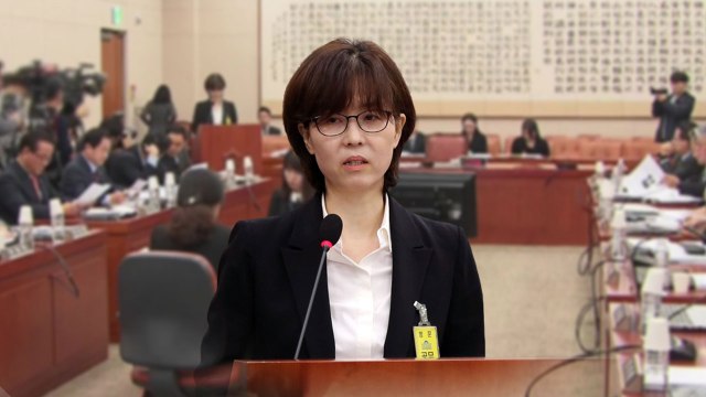 文, 이미선 임명 강행 예고... 한국당 “대규모 장외투쟁” / YTN