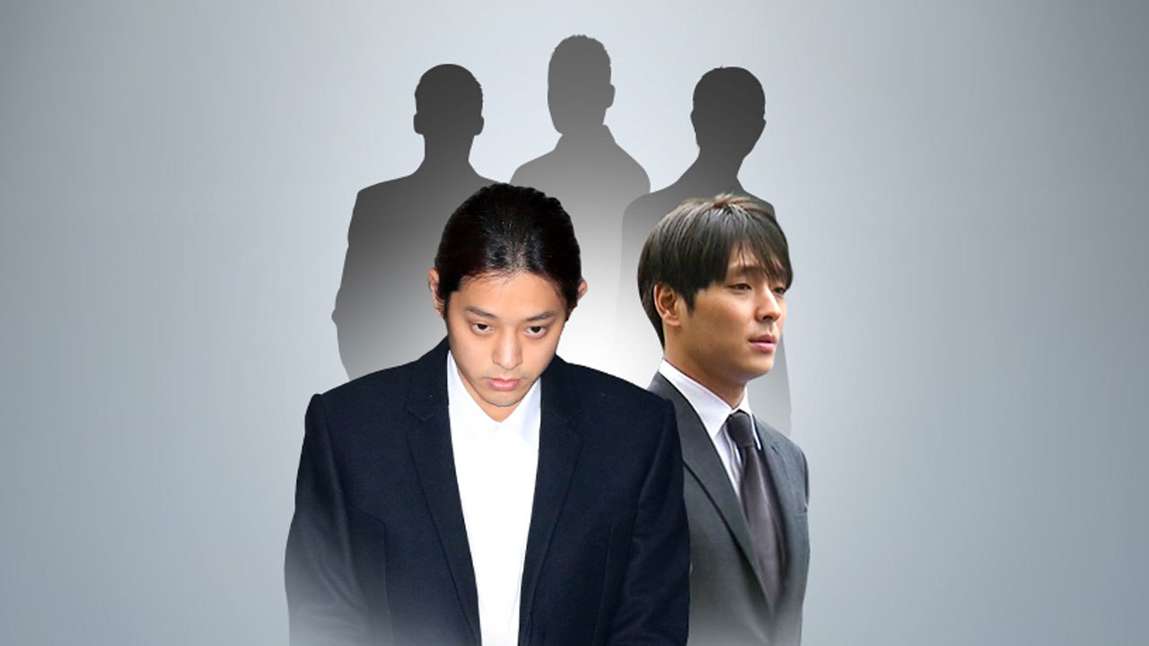"정준영 등 5명 집단 성폭행 정황...철저 수사" / YTN