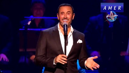 كاظم الساهر  -  تتبغدد علينا