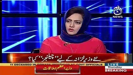 Kya Imran Khan Yeh Faisla Nahi Karna Chahte Thay ?? Saleem Safi Reveals
