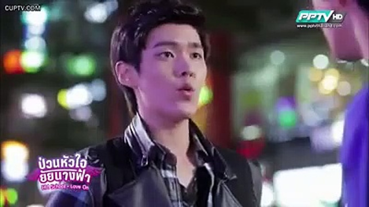 High School Love On ป่วนหัวใจยัยนางฟ้า ตอนที่ 14