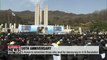S. Korea to remember those who died for democracy in 4.19 Revolution