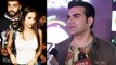 Malaika Arora's Ex-husband Arbaaz Khan's angry reaction on her wedding with Arjun Kapoor | FilmiBeat
