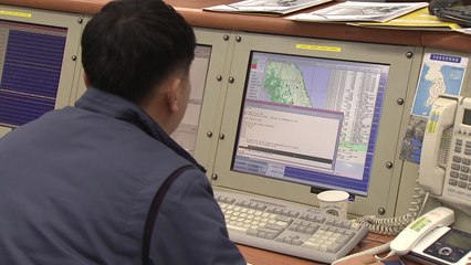 산불 이어 지진까지...동해 해역서 4.3 지진 / YTN