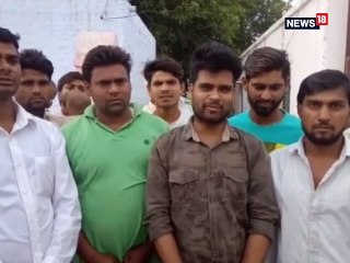 BJP को वोट दे कर युवक ने खुद को दी ये खौफनाक सजा