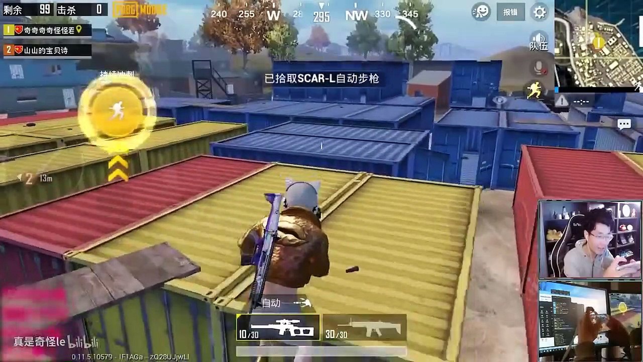 奇怪君刺激战场：N港开局8杀！这一路都是为了梦想，不追梦想跟咸鱼有什么区别？