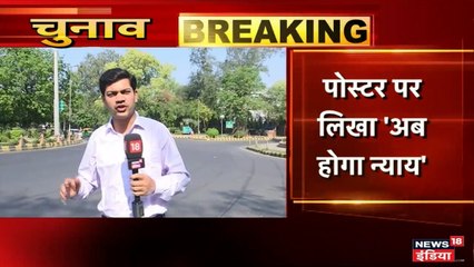 ATS चीफ हेमंत करकरे की शहादत पर बोलीं साध्वी प्रज्ञा- 'उन्हें संन्यासियों का लगा श्राप'