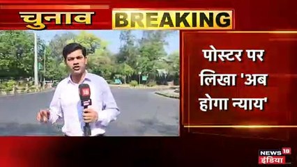 ATS चीफ हेमंत करकरे की शहादत पर बोलीं साध्वी प्रज्ञा- 'उन्हें संन्यासियों का लगा श्राप'
