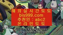 체리게임  ♨  ✅갤럭시토토      https://www.hasjinju.com   갤럭시토토토토 | 갤럭시토토 | 겔럭시토토✅  ♨  체리게임