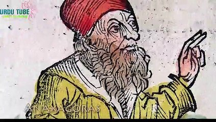 25 A History of Philosophy 6.3 Criticism of Sophists   Official HD