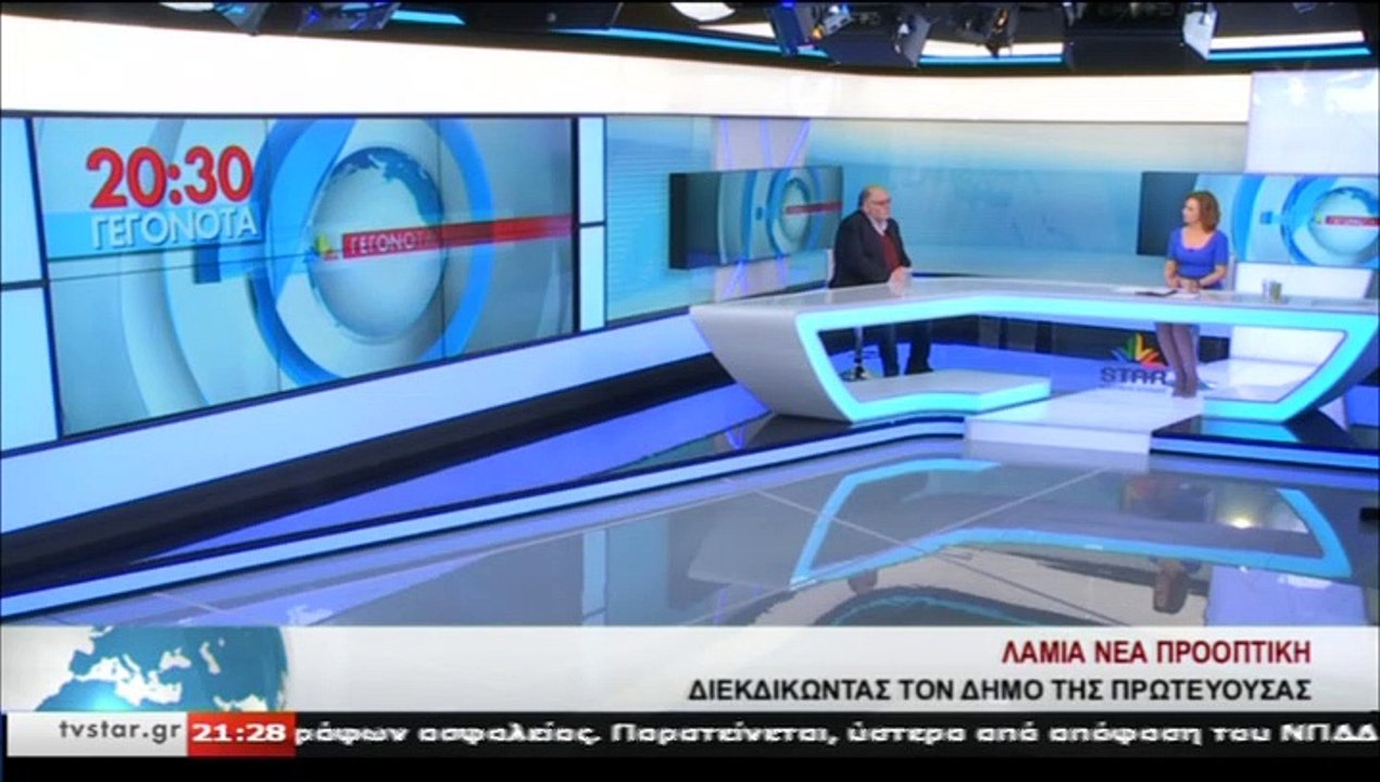 Ο υποψήφιος δήμαρχος Λαμιέων, Θωμάς Σταϊκος, στ...