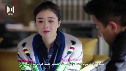 الحلقة 40 من مسلسل ( الورثــة | Heirs ) مترجمة