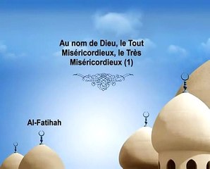 Vidéo _ Sourate Al-Fâtihah (L´ouverture) - Mishary Rashid Alafasy [en français]