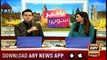 Bakhabar Savera with Shafaat Ali and Madiha Naqvi - 19th - April - 2019