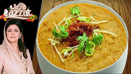 Beef Haleem Recipe by Chef Samina Jalil 18 April 2019
