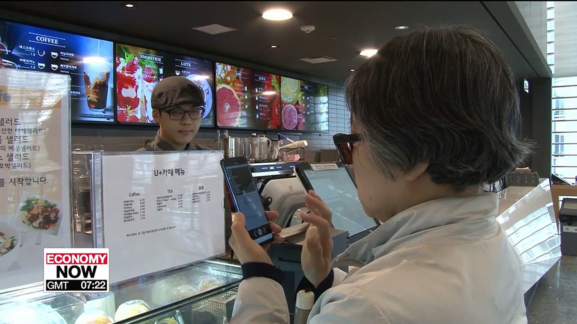 Disabled people to benefit from latest AI technology