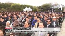 S. Korea celebrates 59th anniversary of April 19 Revolution