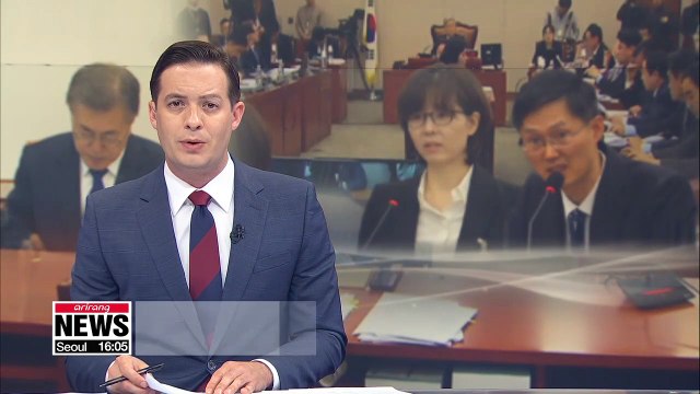 Pres. Moon appoints two Constitutional Court justice nominees
