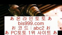 ✅카지노강원랜드✅    ✅온라인토토 ( ♥ asta999.com  ☆ 코드>>0007 ☆ ♥ ) 온라인토토 | 라이브토토 | 실제토토✅    ✅카지노강원랜드✅